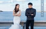 Rumor Dilraba Dilmurat dan Huang Jingyu Berpacaran Makin Ken