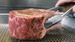 How To Cook a 40oz Double Cut Ribeye Steak Esquire - YouTube