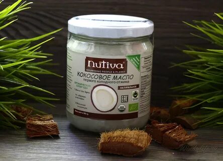 КОКОСОВОЕ НАСЛАЖДЕНИЕ от NUTIVA