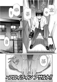 B-Chiku - Chapter 1