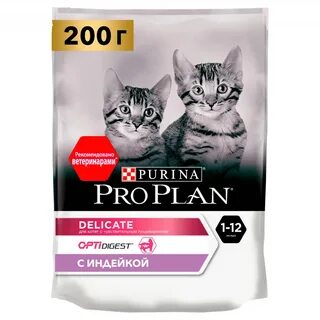 Купить сухой корм purina pro plan delicate optidigest kitten