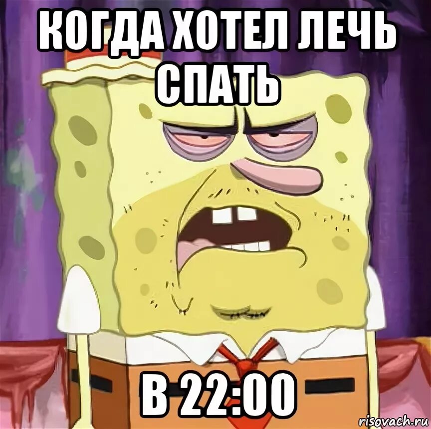 Все мемы Evil SpongeBob - Рисовач .Ру