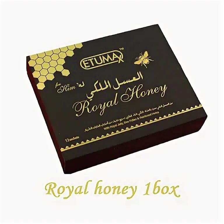 Authentic etumax royal honey.