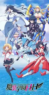 Hybrid x Heart Magias Academy Ataraxia(2016): Masou Gakuen H