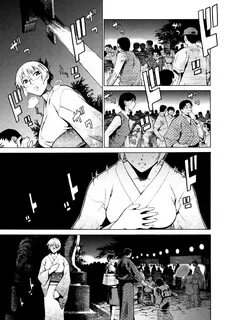 Domin-8 Me Take On me Hentai Manga Part 4 - 68 photos