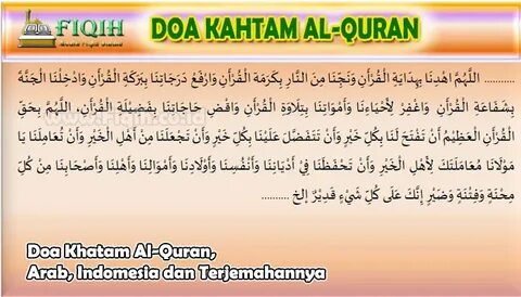 Doa Khatam Quran Pendek / Doa Khatam Al Quran Bacaan Arab La