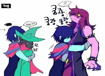 You hug ralsei and Susie. *you can hear the heart... #deltar