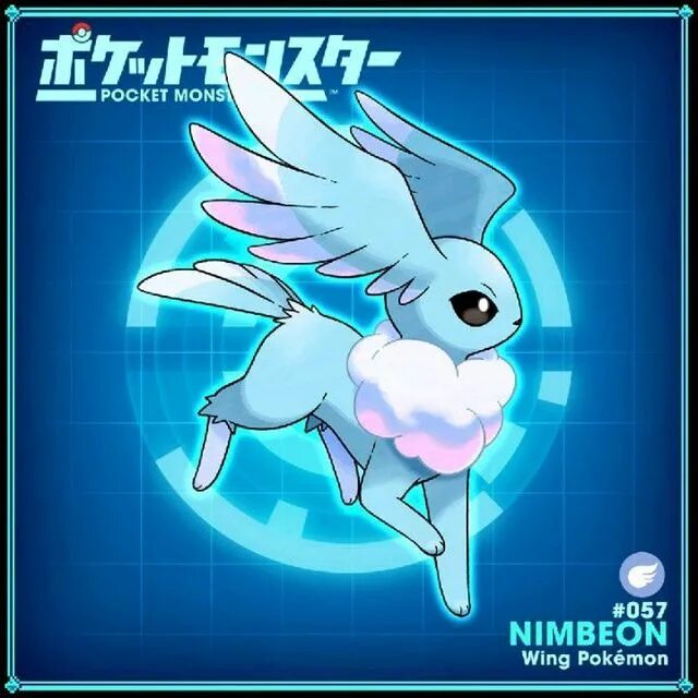 ⏬ ⏬ 057 NIMBEON - Wing Pokémon Type: Flying Ability: Keen Eye Height: 2&apo...