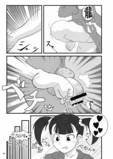 Ball busting manga