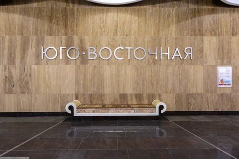 Новые станции метро, которые вчера открылись!: topbloger - Ж