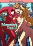Kinkymation - Princesses's Domain porn comic