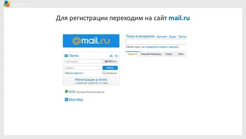 Wlooks ru официальный сайт.