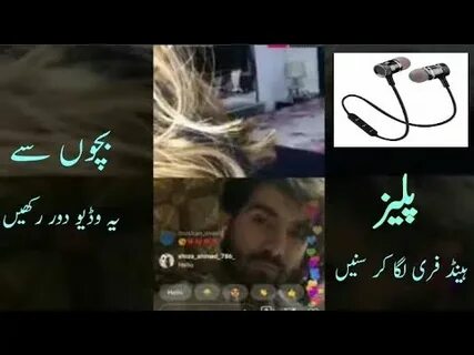 Jannat Mirza Complete Leaked Video - YouTube