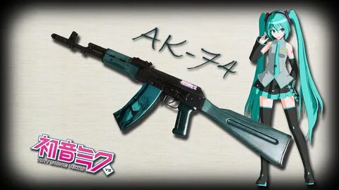 Майстерня Steam::AK-74 Hatsune Miku (with Night Sight)