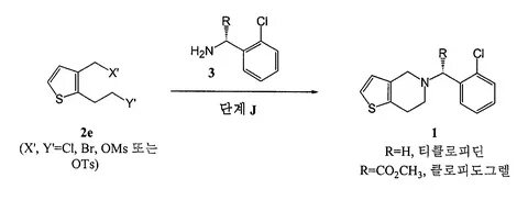 KR100553398B1 - 티에노 3,2-ｃ 피리딘 유도체의 제조 방법 및 이에사용되는 중간체