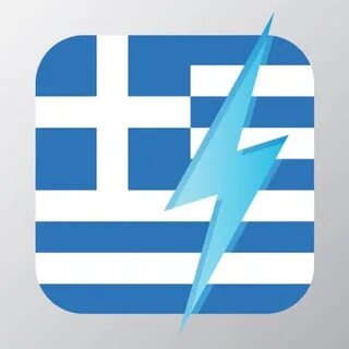 Learn Greek - Free WordPower для iPhone и iPad скачать беспл