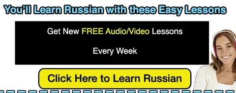 Language Lesson: Basic Russian Conversation with Audio, Tran