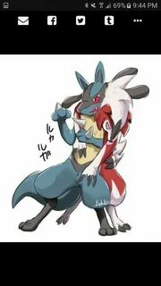 Which is the best ship for lucario? Pokémon Amino