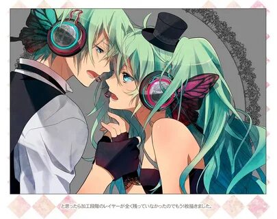 Hatsune Miku, Hatsune Mikuo page 2 - Zerochan Anime Image Bo