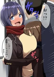 Anime Breast Smother.