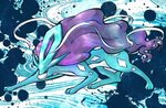 pokemon suicune 1559x1024 wallpaper High Quality Wallpapers,