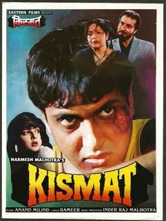 India Bollywood 1995 Kimat press book Mamta Kabir K Bedi Govinda Trust