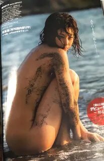 Singer-actress Mariya Nishiuchi poses for Weekly Playboy bik