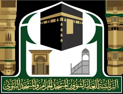 المدينة: بدء القبول الموسمي في وظائف المسجد النبوي - أخبار ا