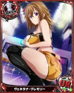 Venelana Gremory High School DXD Y Más!!! Amino