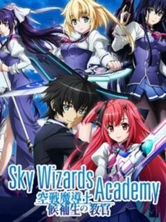 Understand and buy sky wizards academy english dub OFF-50