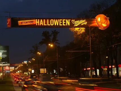 Наружная реклама. Билборды, перетяжки в Краснодаре - предлож