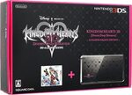 File:KH3D box artwork JP KH Edition.png - StrategyWiki, the 