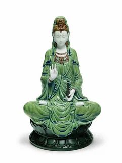 LLADRÓ Kwan Yin Figurine. Green. Porcelain Kwan Yin Figure. 