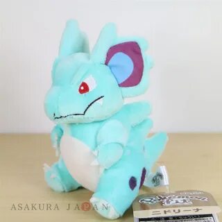 nidoqueen plush OFF-71