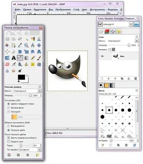 GIMP Бесплатный редактор графических изображений