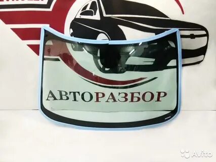 Новое лобовое стекло Orlando GM купить в Москве Запчасти Ави
