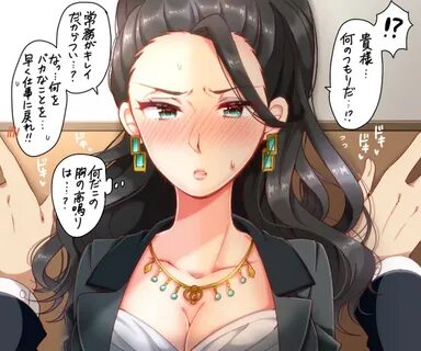 Safebooru - 1girl black hair blush breasts earrings executiv
