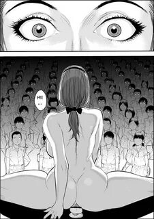 exhibitionist manga - /r/ - Adult Request - 4archive.org