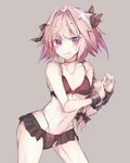 💕Astolfo Pictures💕 (@daily.astolfo.pics) — Instagram