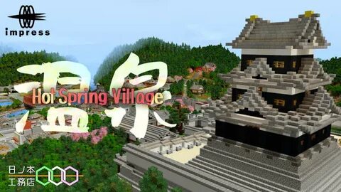 Hot Spring Village in Minecraft Marketplace Minecraft