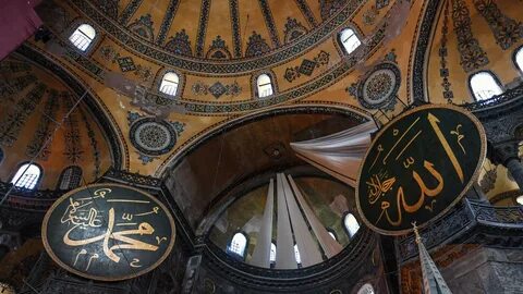 Hagia Sophia Hosts 1st Friday Prayers Since It Was Turned Ba