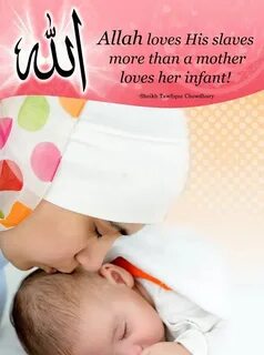 Islamic Quotes About Mother - Articles about Islam