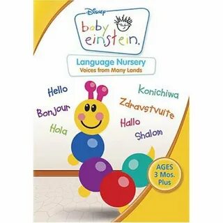 Baby Einstein - Language Nursery (Full Frame) - Walmart.com