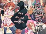 Read HENTAI MANGA Hide And Seek Hentai porns - Manga and por