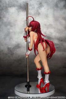 Rias Gremory Pole Dance Repaint ver. - My Anime Shelf