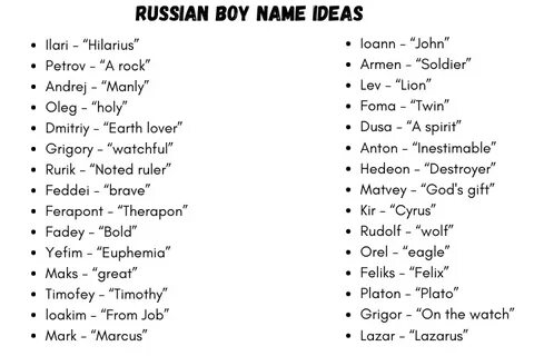 265+ Dashing and Cute Russian Boy Names with Meanings