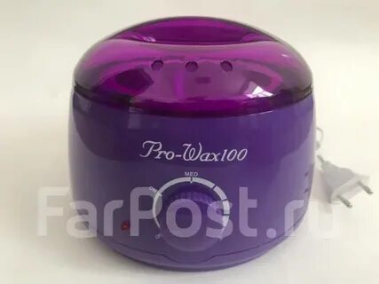 Акция! Воскоплав pro wax 100. В наличии. Центр, 2 речка, Бал