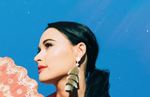 Kacey Musgraves, American Aquarium, and more added to FloydF