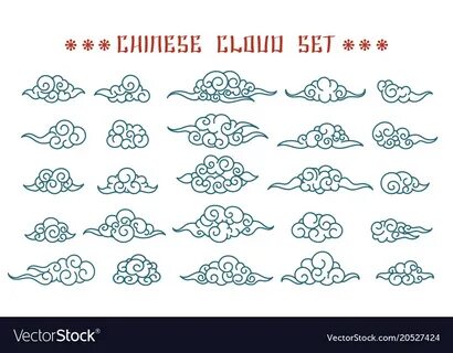 Chinese clouds set Royalty Free Vector Image - VectorStock