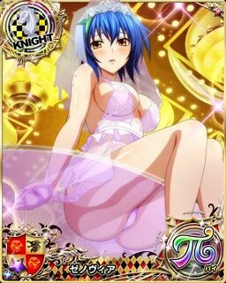 340501114 - Marriage VI EX Xenovia Quarta (Knight)